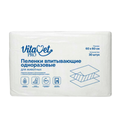 Пеленки Vitavet впитывающие целлюлозные 60x60 (30 шт)